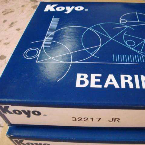 KOYO 29372軸承 KOYO 29372軸承