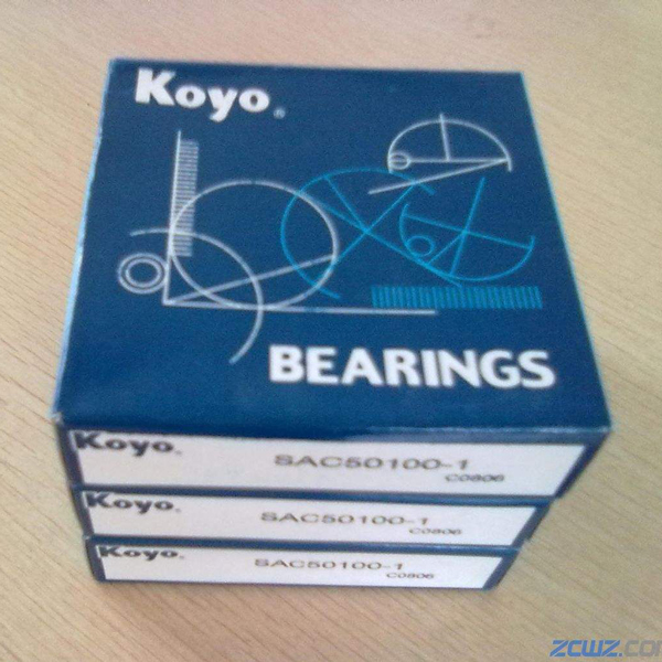 KOYO 29380軸承 KOYO 29380軸承