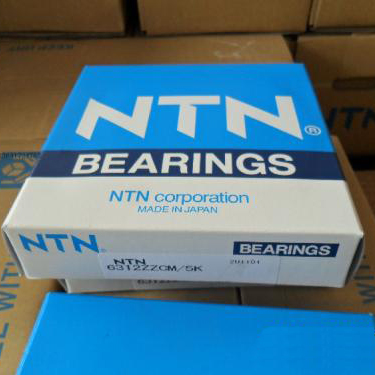NTN KLM06軸承 NTN KLM06軸承