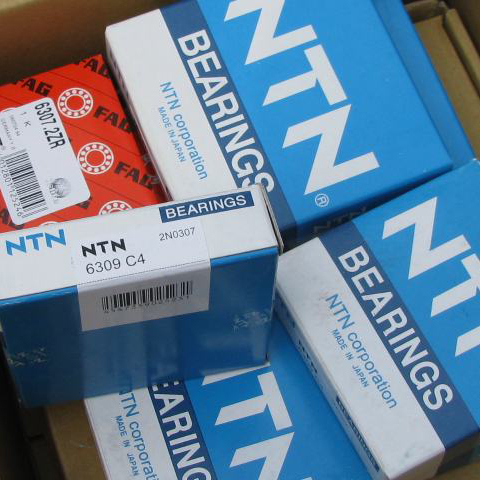 NTN KLM12軸承 NTN KLM12軸承